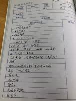 【正学丁三·教学】关注言语训练，提高核心素养——我校一、二年级全体语文教师线上教研观摩侧记_html_m5df4989b.jpg