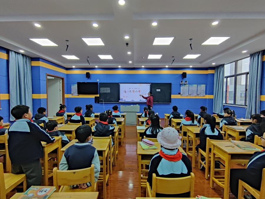 正学丁三●教学】_html_1231ec6e.jpg