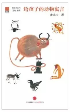 正学丁三•教学】与书相伴，浸润_html_3b8b9819.png