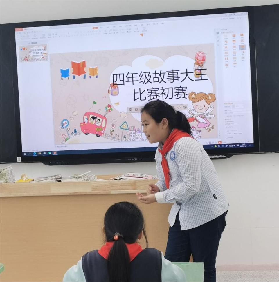 故事大王(1)(1)_html_m29275013.jpg