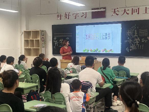 【正学丁三】“成长新起点，乐启新征程”——南京市丁家庄第三小学一年级新生秋季入学活动_html_m54dd3f6.jpg