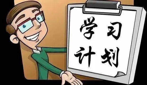 开学心理调适_html_1eae5631.jpg