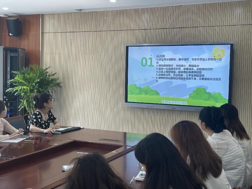 9.2班主任会议报道_html_6c05b85e.jpg