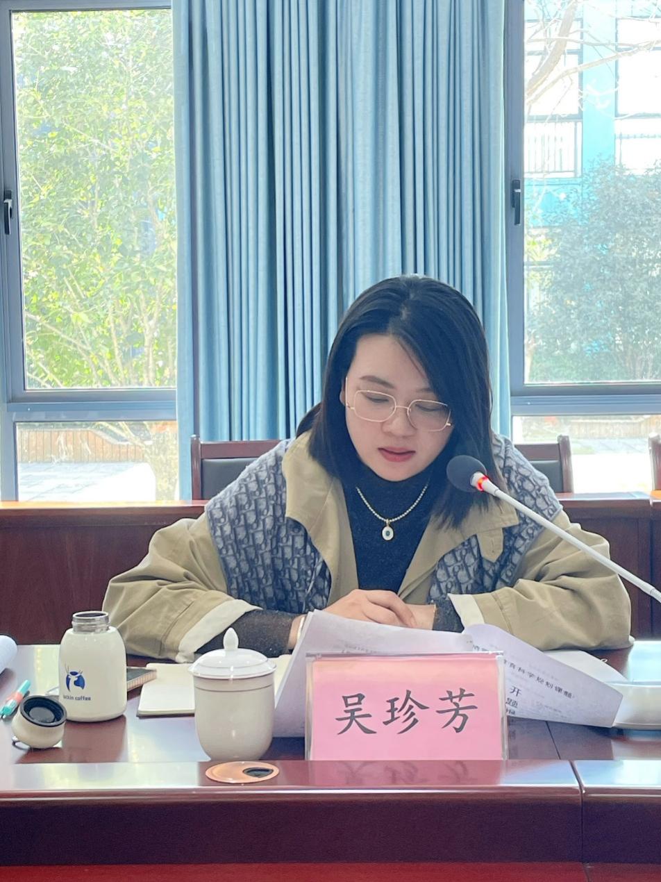 【正学丁三·教科研】开题聚智 研途启新——迈皋桥小学教育集团2024年度栖霞区教育科学“十四五”规划课题开题论证会_html_m4d76d5d3.jpg