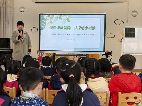 报道(1)_html_16baada6.jpg