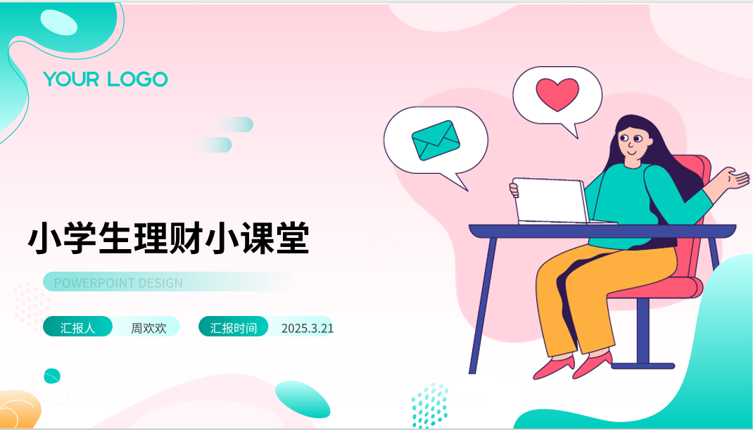 jiazhang_html_m208d39e3.png