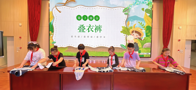 【正学丁三·德育】我爱劳动，争做劳动好少年--南京市丁家庄第三小学劳动技能大赛(1)_html_58f6b74b.png
