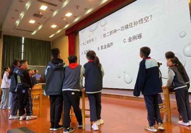 五年级读书节活动_html_a820705.jpg