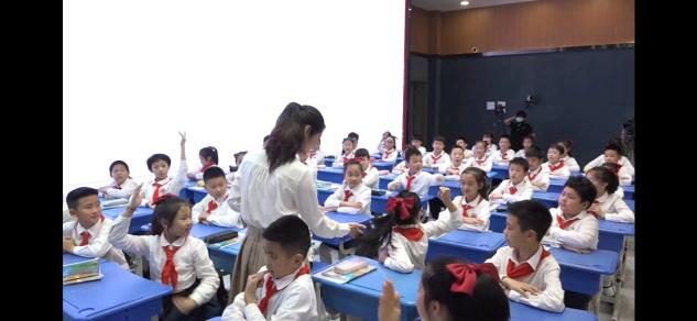 【正学丁三·巴蜀成果推广专题（二)】_html_m590c5bda.jpg