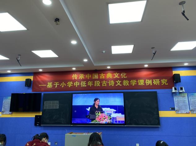 【正学丁三•教学】驻足古典诗文研训，促进深度文本学习_html_m46ea6031.jpg