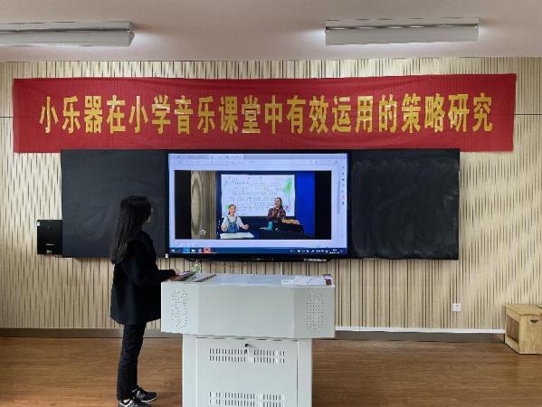 【正学丁三】笛声歌声，声声悦耳—丁家庄第三小学音乐组校本主题研修活动（一）(1)_html_3677af07.jpg