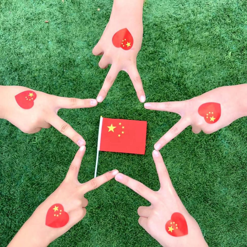 迎金秋满月 庆盛世华诞 ——丁家庄第三小学2023国庆中秋双节主题活动_html_2d56c249.jpg