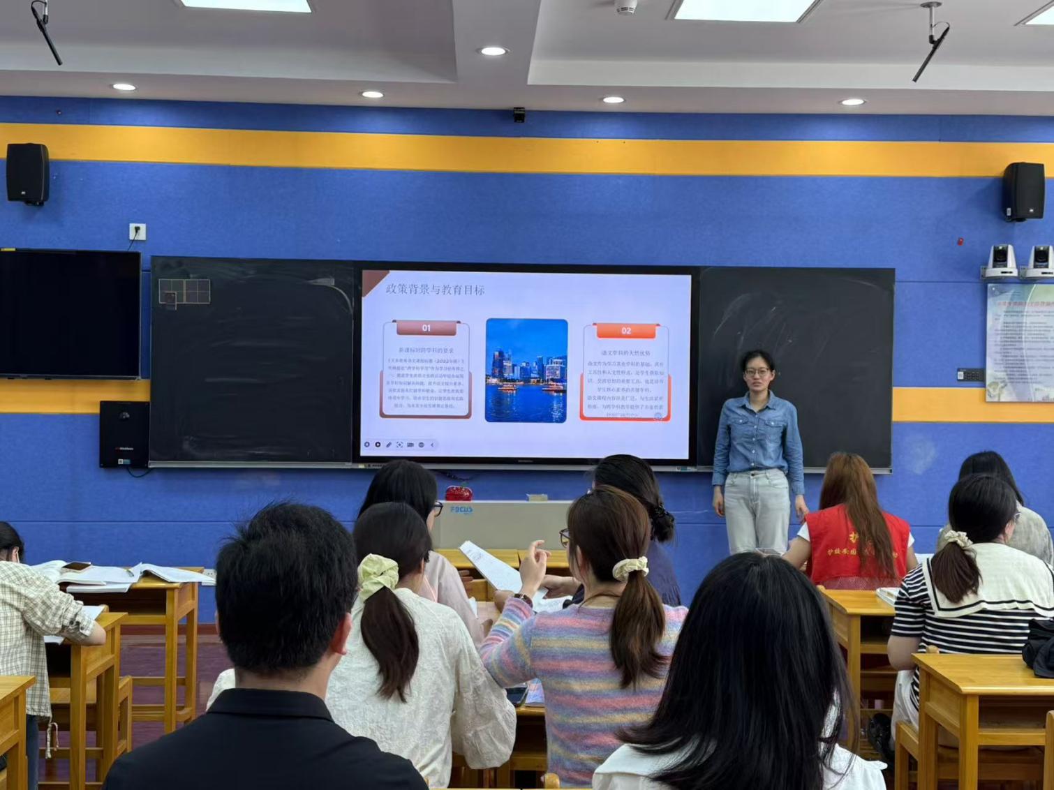 【正学丁三·教学】以文为桥探新路，教研深耕启新篇——丁家庄第三小学语文组理论学习活动（二）_html_3139ed67.jpg