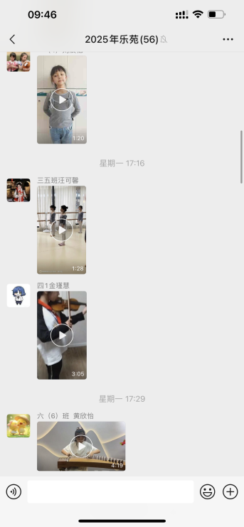 1_乐苑中期审核报道3(1)_html_14b74092.png