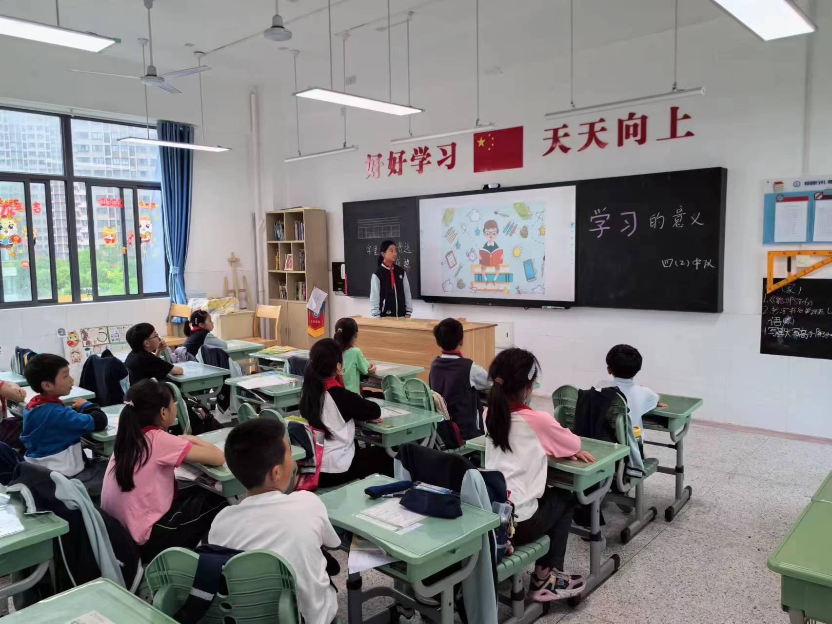 【正学丁三】“学习之路，虽苦犹乐 ”——南京市丁家庄第三小学心理活动班会课_html_6e690eb.jpg