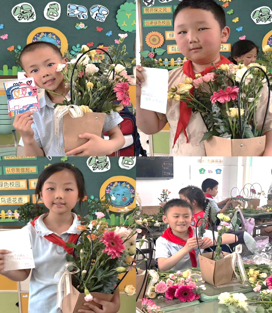 【正学丁三·德育】感受花之魅力，细品如花童年 (1)(1)_html_m5122728.png