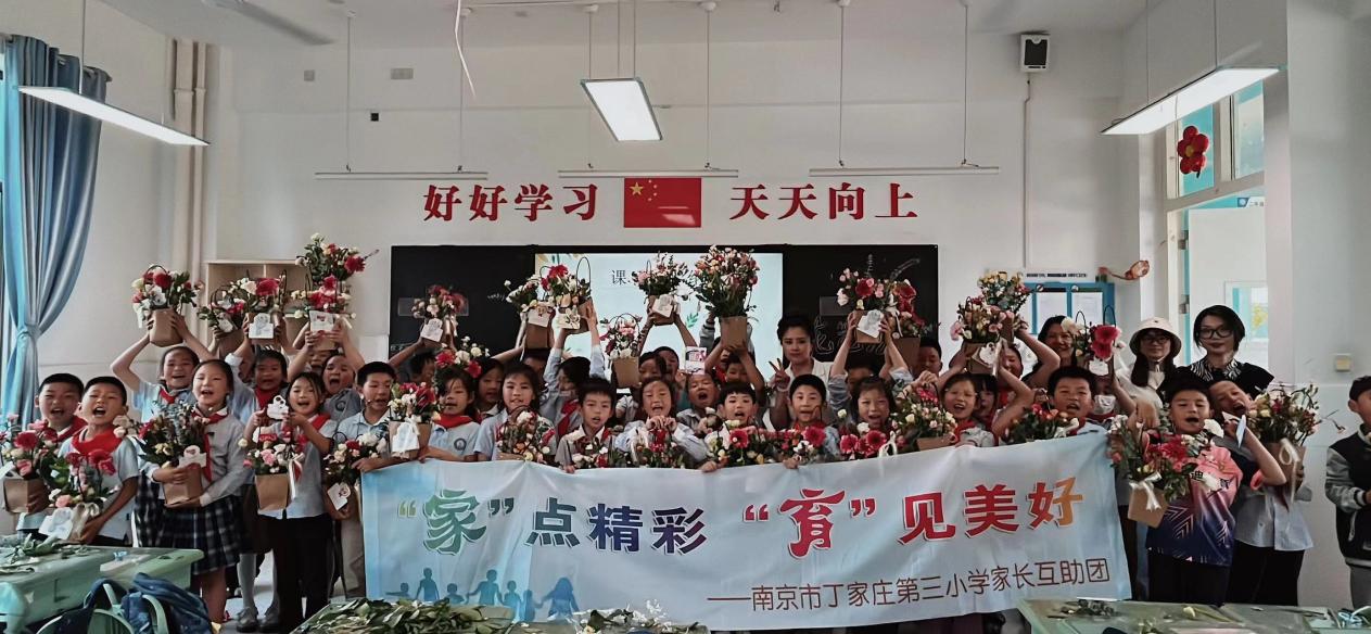 【正学丁三·德育】感受花之魅力，细品如花童年 (1)(1)_html_m10d90184.jpg