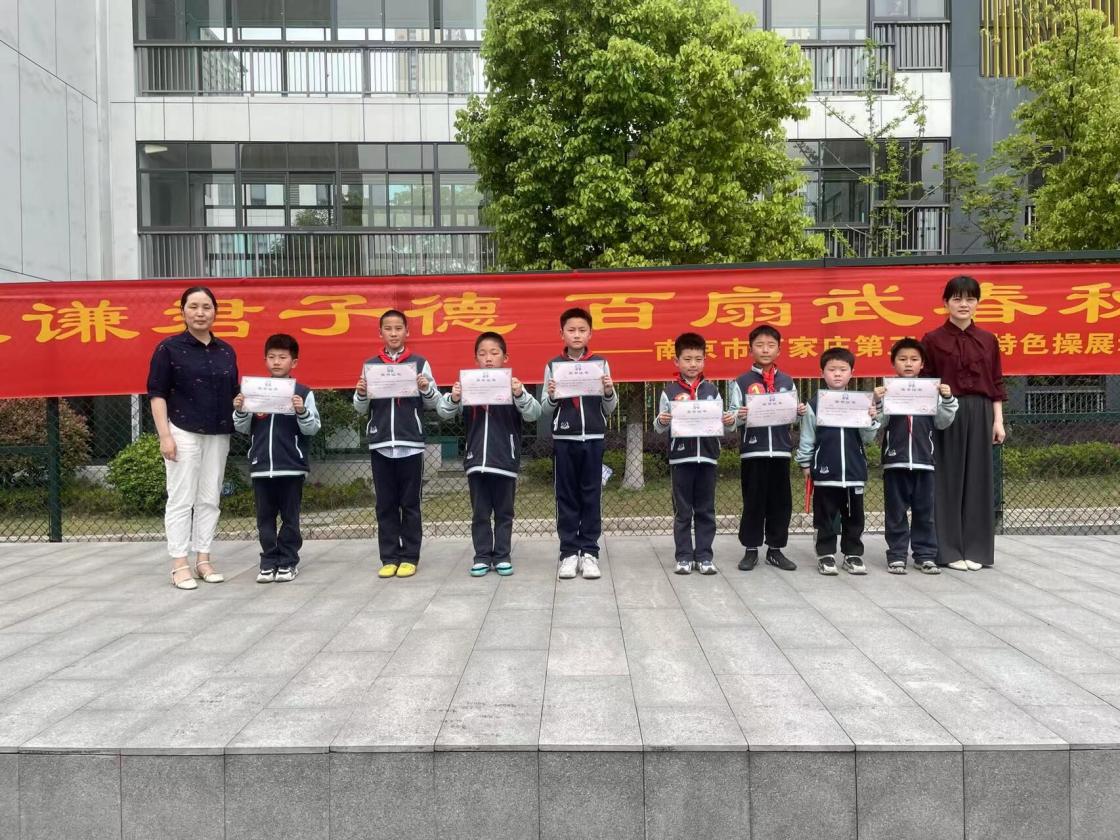 君子操比赛 报道_html_m6aaae294.jpg