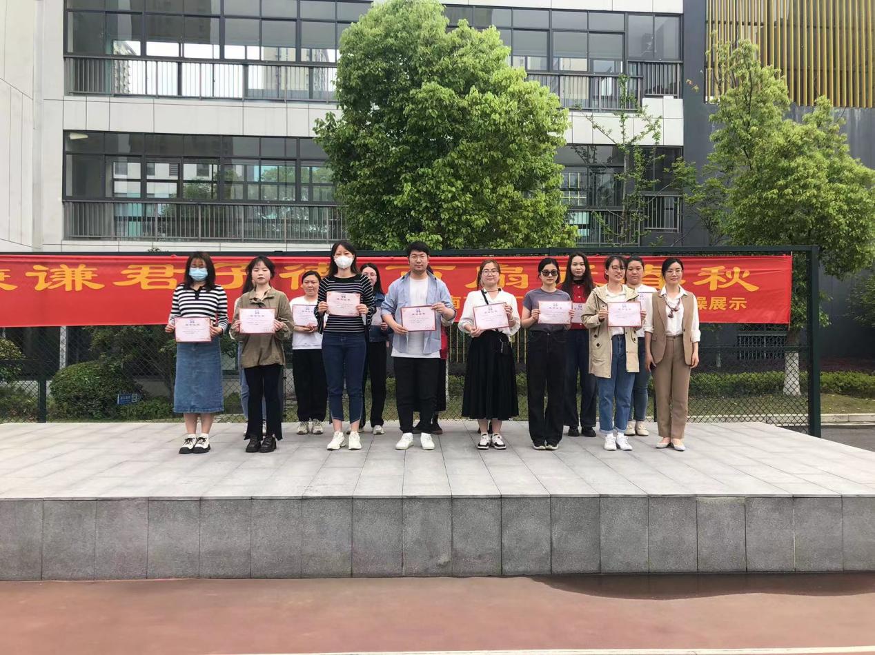 行言谈之礼，显儒雅之风——南京市丁家庄第三小学第十三周言谈之礼主题升旗仪式侧记_html_m1c2fd350.jpg