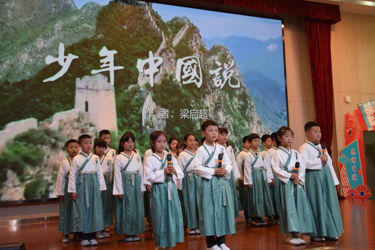 正学丁三•德育】颂千古诗词 扬爱国情怀(1)_html_m6c3ca3d5.jpg