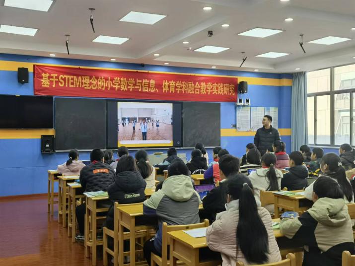 【正学丁三&middot;教学】专家引领促提升 携手共进谱新篇——南京市丁家庄第三小学数学组校本教研活动侧记_html_m109a5404.jpg