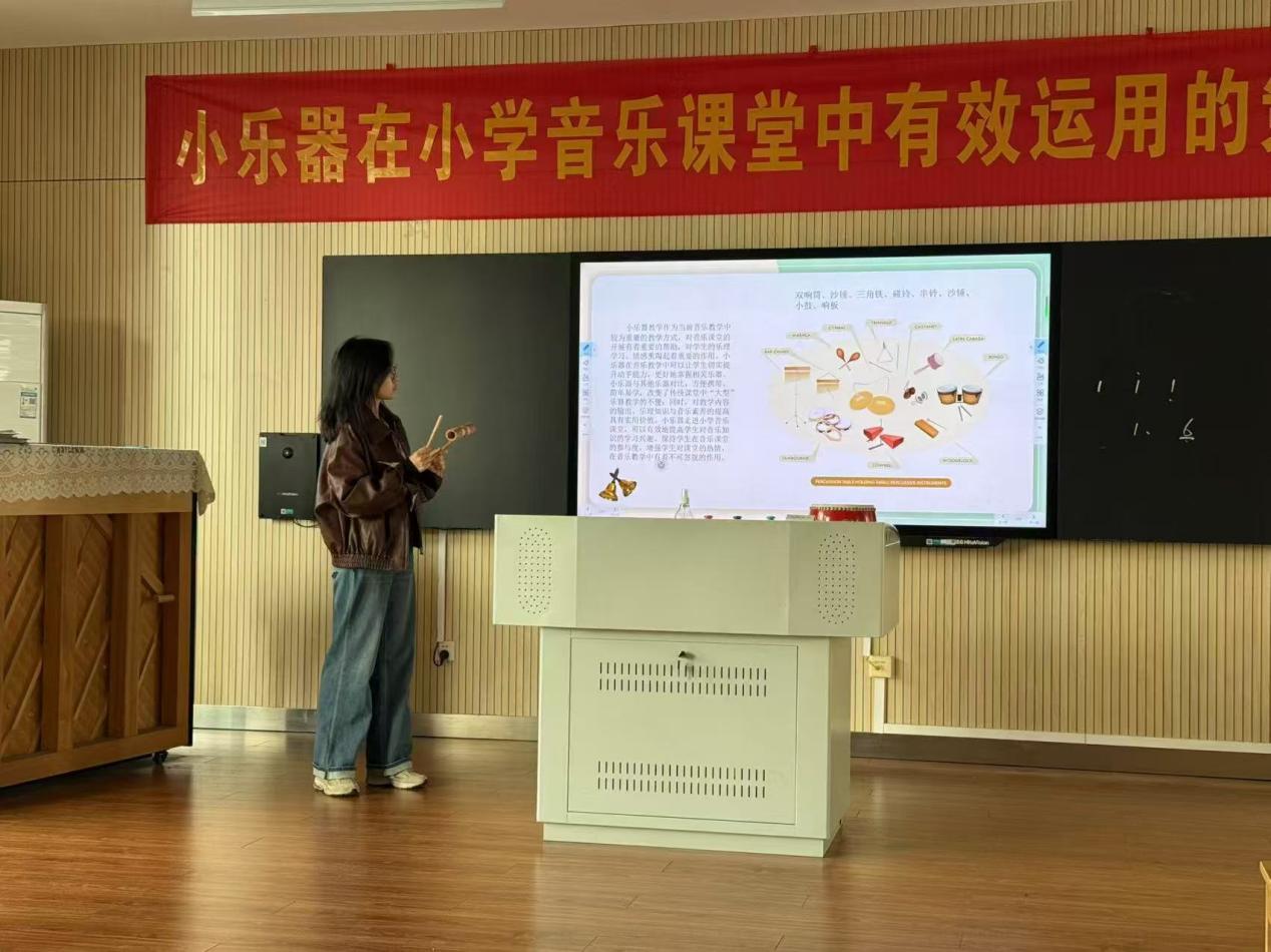 【正学丁三·教学】“音”爱而研 “乐”享成长——南京市丁家庄第三小学音乐组校本主题理论学习（二）_html_36e74f65.jpg
