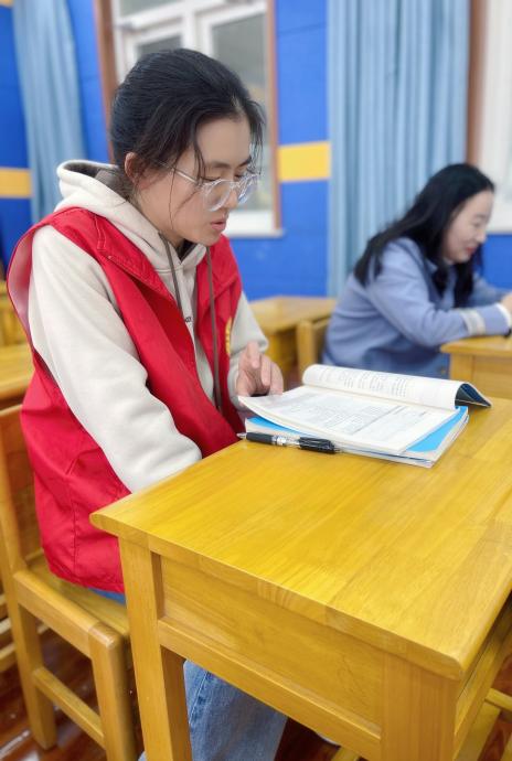 2024.11.8理论学习报道(2)_html_68b809.jpg