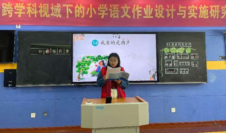 11.8张杨曦《我要的是葫芦》报道_html_m2fd2199b.jpg