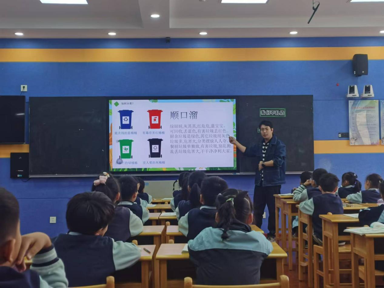 1_1_【正学丁三·教学】教之有“道”，“研”之有物_html_m7d24ea9d.jpg
