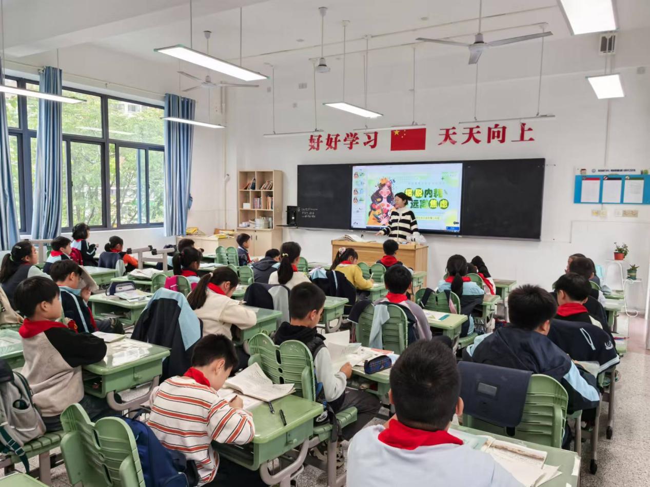 【正学丁三·德育】摆脱内耗，远离焦虑——南京市丁家庄第三小学心理活动课侧记docx_html_m666287eb.jpg