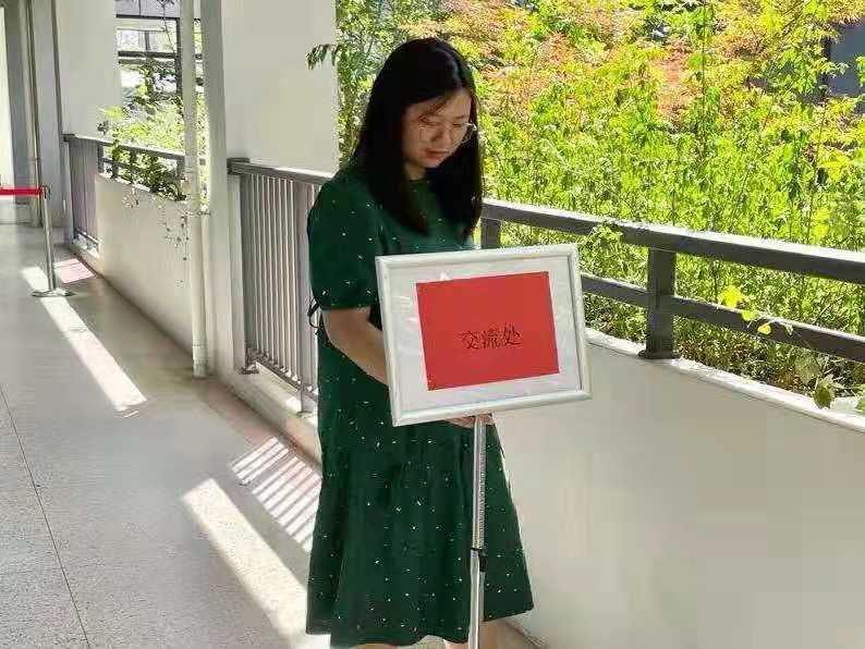 【正学丁三】育新践行 梦想起航_html_2021fef3.jpg