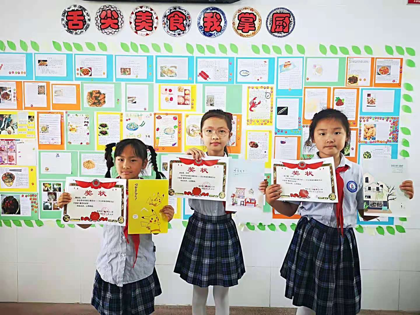 图片20.png