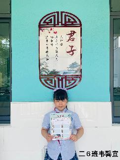 6.1墨香飘远，书画传情————第二届“艺之独秀”嘉年华之书苑展示侧记(1)_html_5e533fcf.jpg