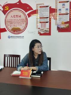 【正学丁三】学条例，见行动——中共南京市丁家庄第三小学党支部学习《中华人民共和国监察法实施条例》侧记_html_1c582b4f.jpg