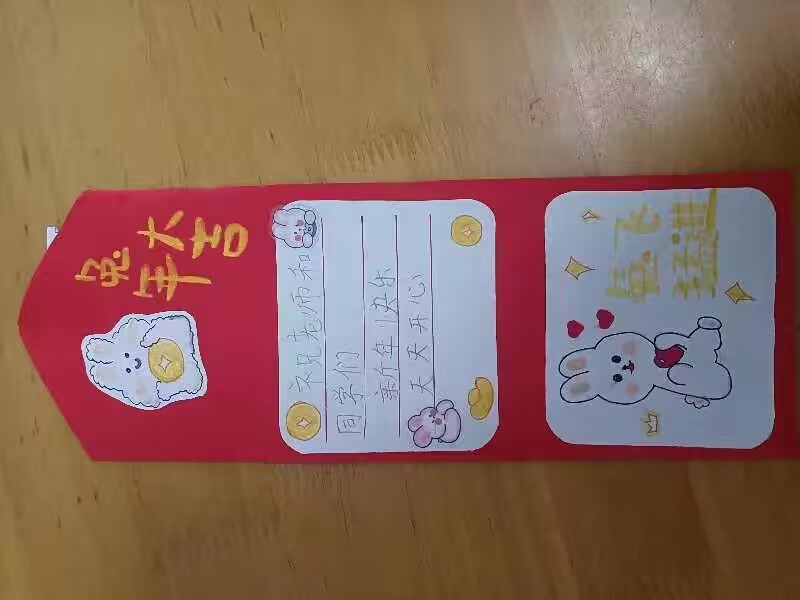 正学丁三】特色作业，多彩假期—_html_509a925d.jpg