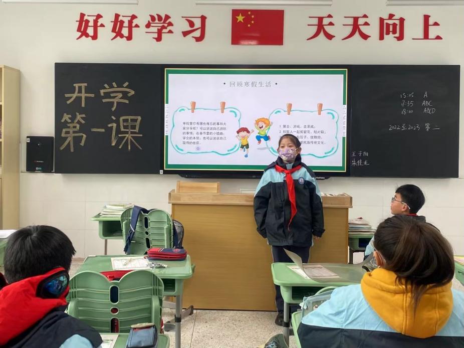 满媛2.6开学典礼报道稿(1)_html_m3863ce57.jpg