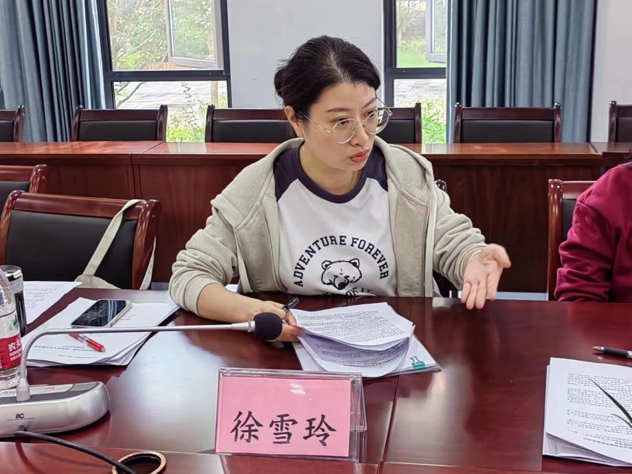 第六场课题论证报道_html_m75dbd2a2.jpg