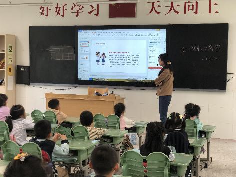 建队日活动报道_html_mc3bbd9d.jpg