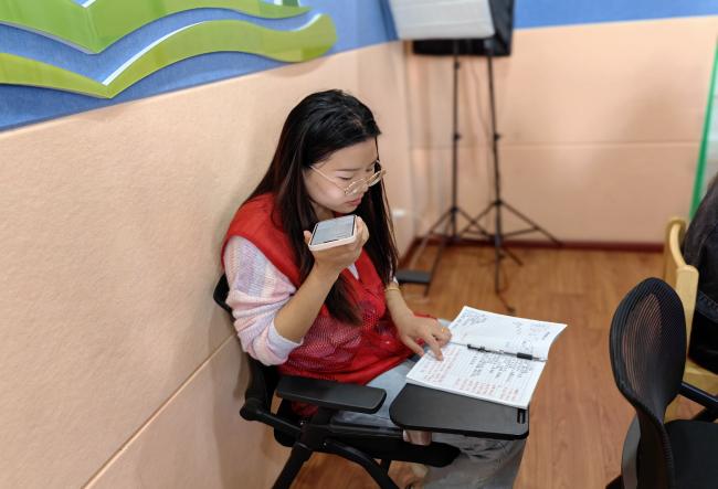 【正学丁三】慧落盈尺间 风华满课堂_html_m5c9eec03.jpg
