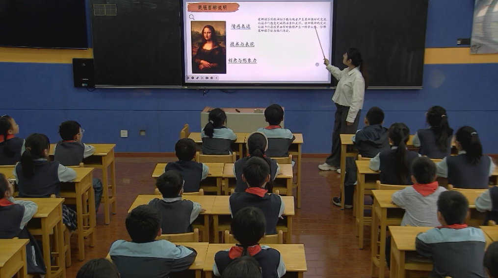 【正学丁三·教学】赏创融合探美育新径 素养导向绘教研新篇.docx  1_html_1e7f9009.png