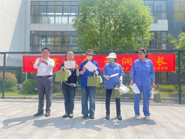 【正学丁三·德育】南京市丁家庄第三小学举行“聚焦爱眼，睛彩无限”主题升旗仪式 (1)_html_79409625.png