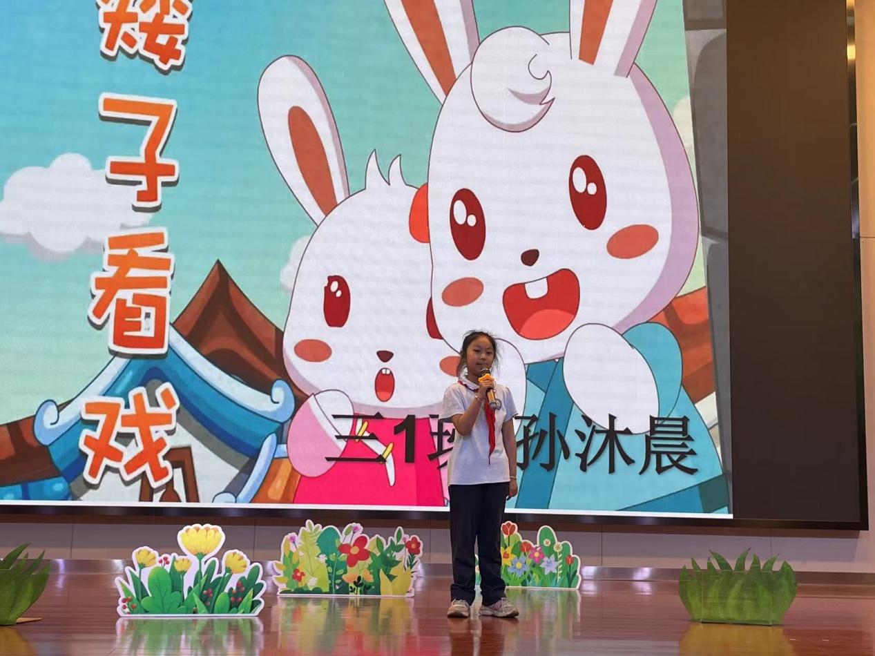 【正学丁三·教学】书香润童心  寓言启智慧南京市丁家庄第三小学三年级读书节活动(2)_html_m5a24c356.jpg