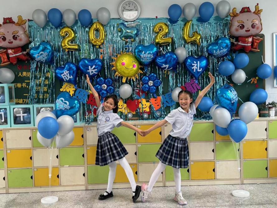 【正学丁三·德育】“守护心灵，关爱成长”——2023-2024第二学期南京市丁家庄第三小学三年级成长礼活动侧记_html_m19be6187.jpg
