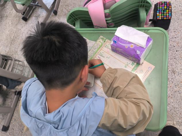 1_正学丁三·德育】_html_m75d332bd.jpg
