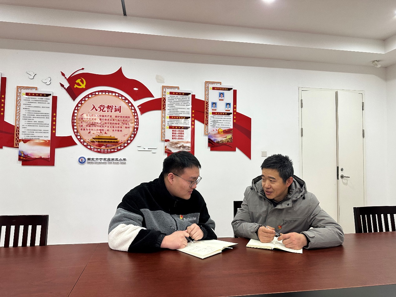 【正学丁三·党建】永葆初心，砥砺前行 ——中共南京市丁家庄第三小学党支部2022年度组织生活会_html_3ec1b31c.jpg