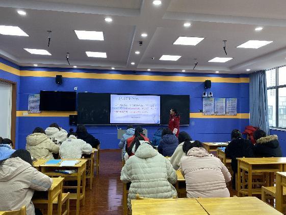 【正学丁三】解读“学习任务群”，落实语文新课标_html_3d2cc4cf.jpg