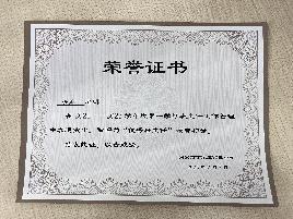 【正学丁三】学习身边榜样 激发奋进力量——南京市丁家庄第三小学榜样教师宣传活动侧记（三）_html_100f1719.jpg