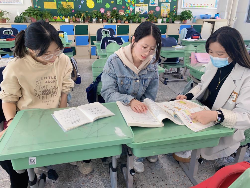 【正学丁三·教学】碰撞思维火花，建立高效课堂_html_7b431cc1.jpg