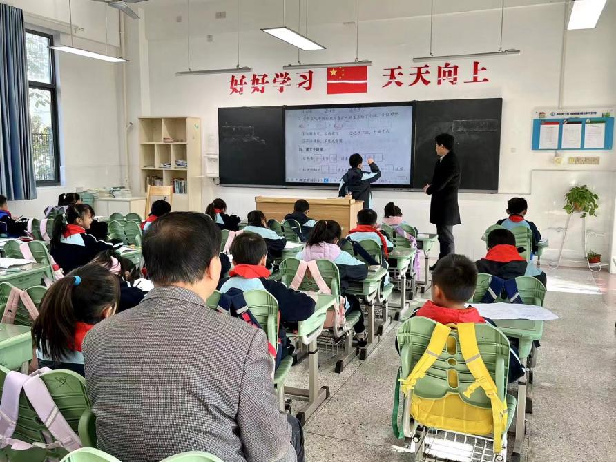 督学11月报道_html_m53248b05.jpg
