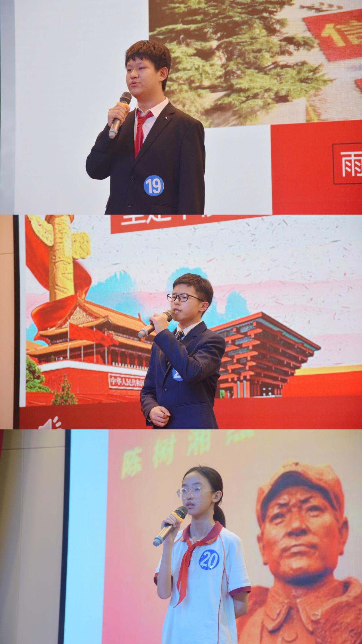 中学组_html_14abf685.jpg